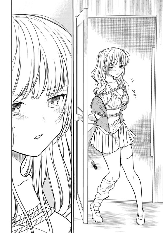 1-nen A-gumi no MonsterChap26-5