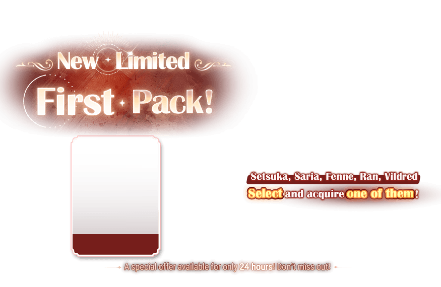 pk first start1 3 bi