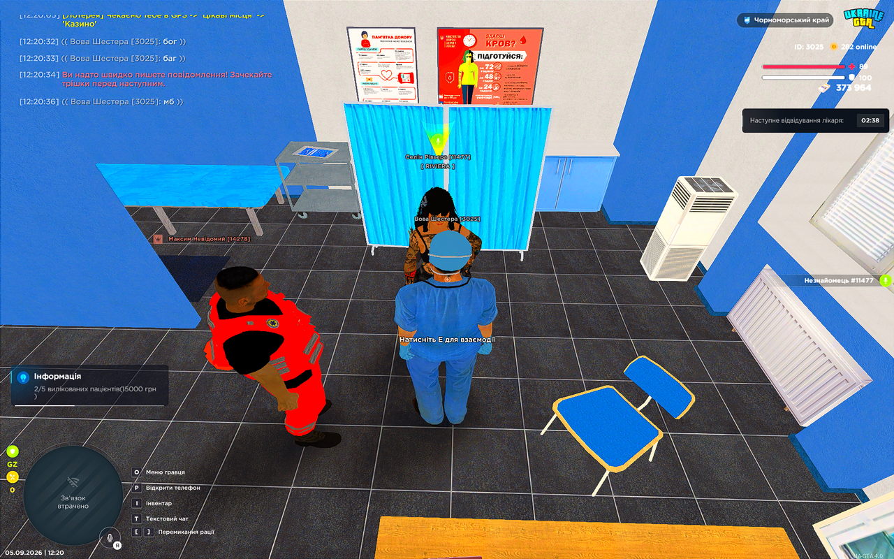 UKRAINE GTA 05 09 2026 12 20 48