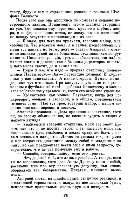 p0021