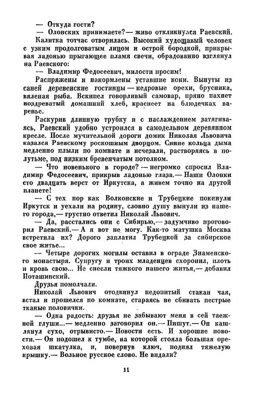 p0012