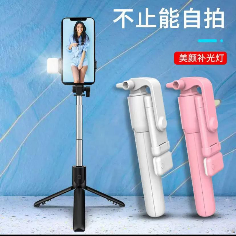 Selfie Stick