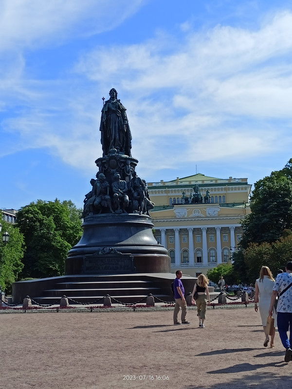 IMG20230716160640