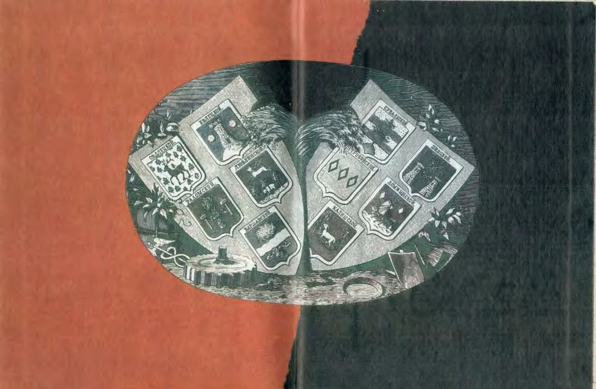 p0026