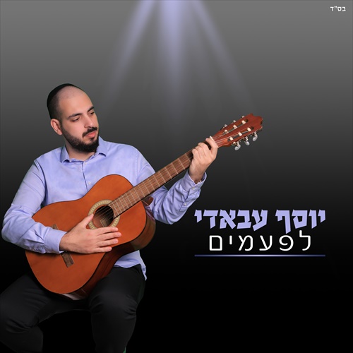 תמונה