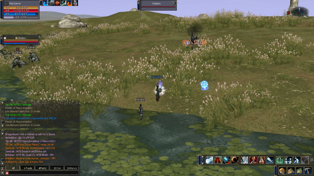 Lineage II 3_18_2022 2_07_57 PM