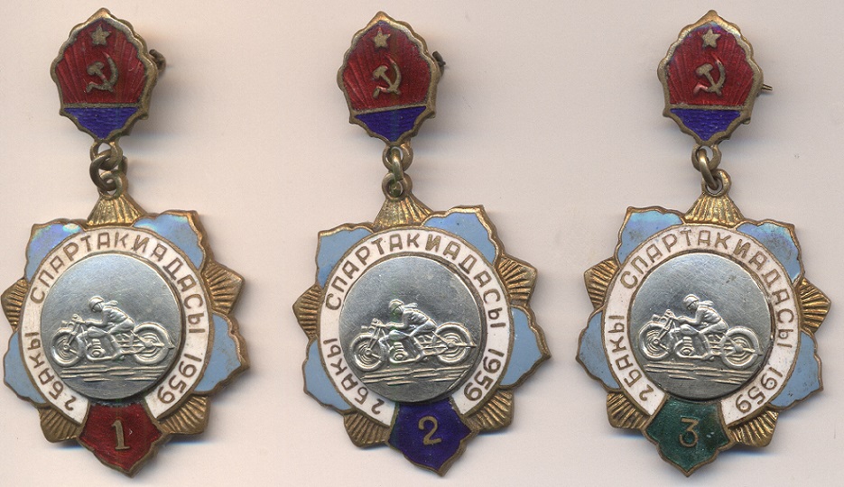 СПАРТАКИАДА БАКУ 1959 