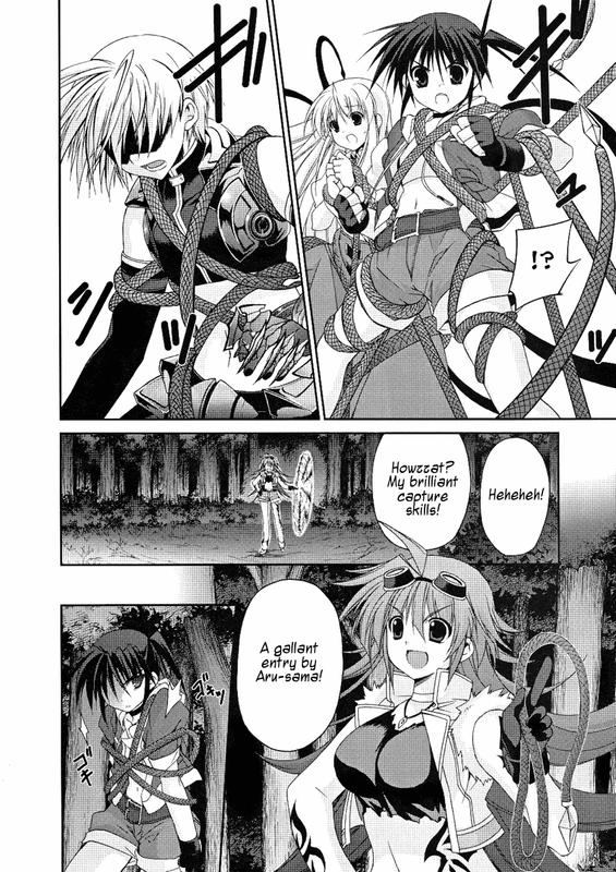 Mahou Senki Lyrical Nanoha ForceVol2-2