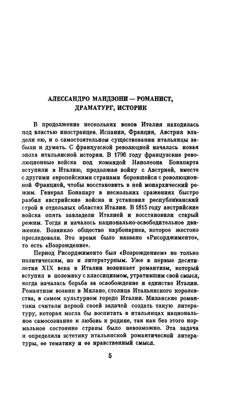 p0010
