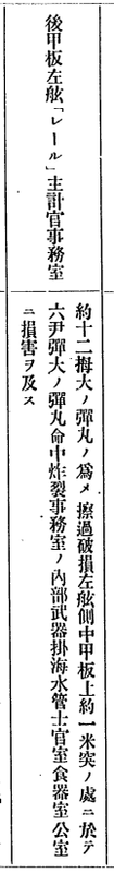 https://i.postimg.cc/4xYHtvyV/2025-05-10-22-49-34.png
