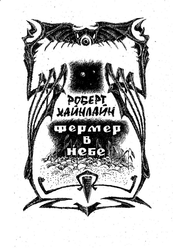 p0022