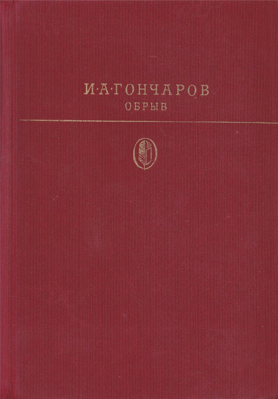 p0001