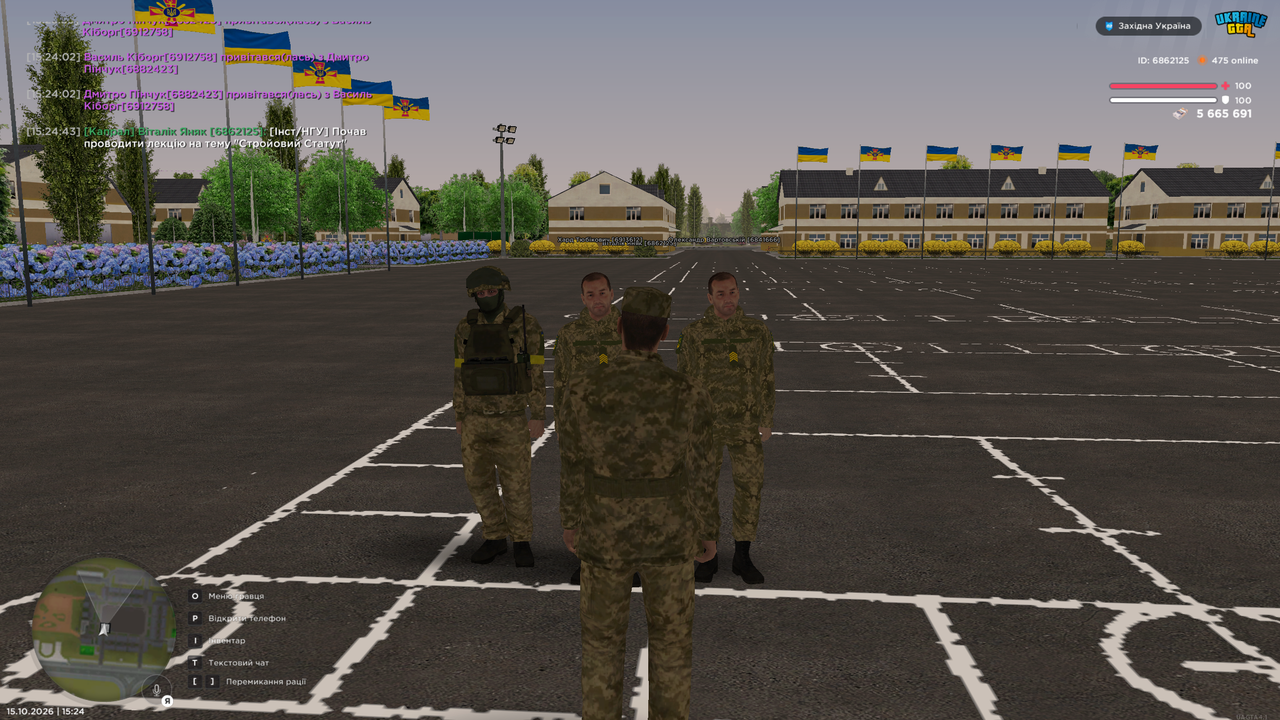 Знімок екрана 2026 10 15 152446