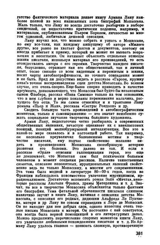 p0414