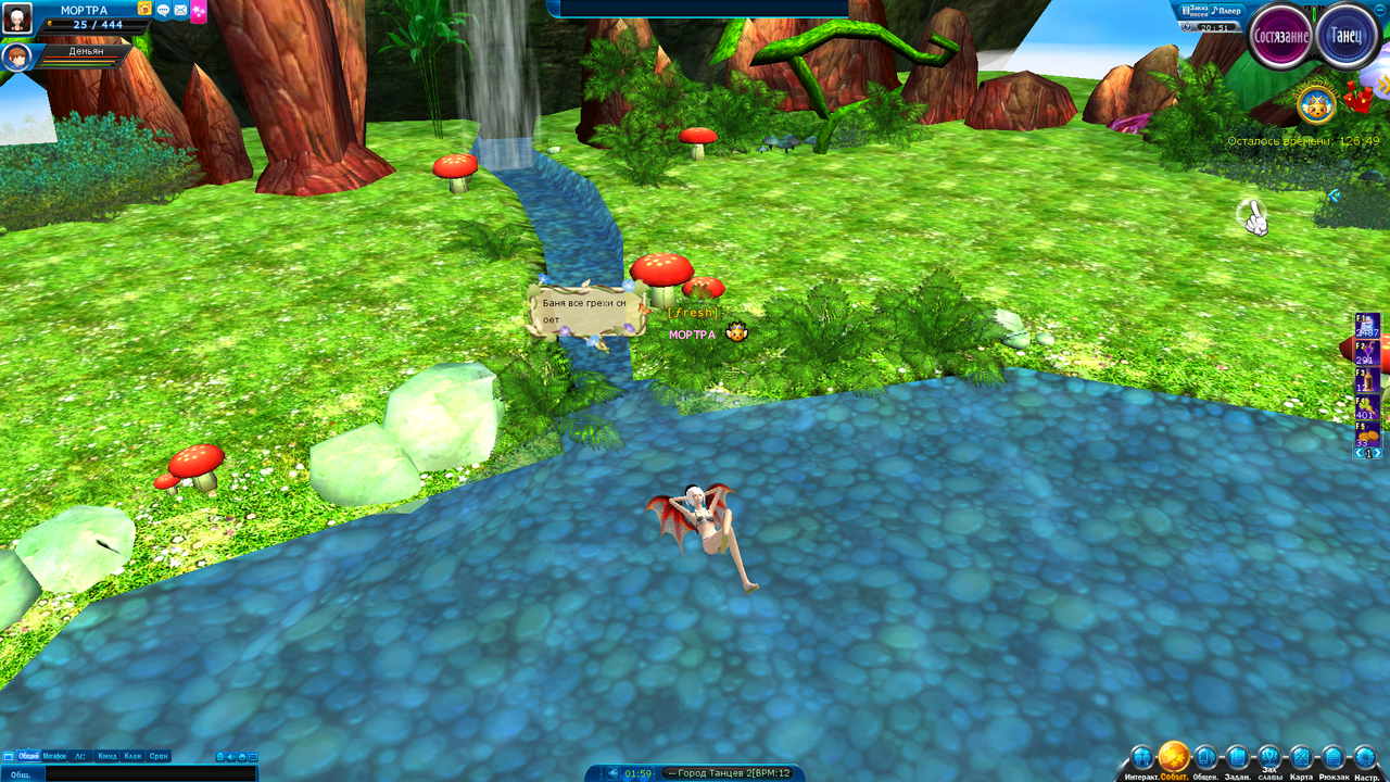 изображение_2025-01-13_225144272