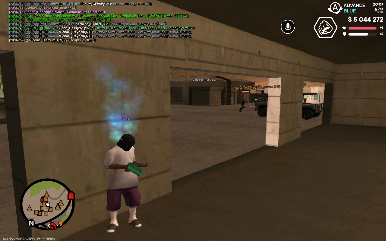 screenshot 2026 08 05 20 07 55 134