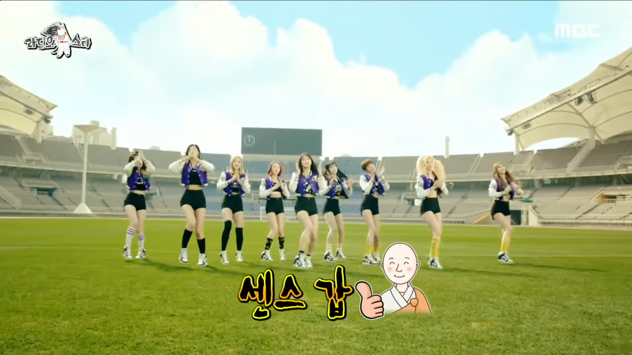 [라디오스타] 덱스의 고된 UDT 생활을 버티게 해준 신 같은 존재들!☀️ '시각적 열반' 트와이스 사나😍와 초코과자!, MBC 230412 방송 0-33 screenshot