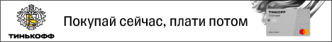 665-TP-811-Waves-468x60-Silver-Wave-Standard-1