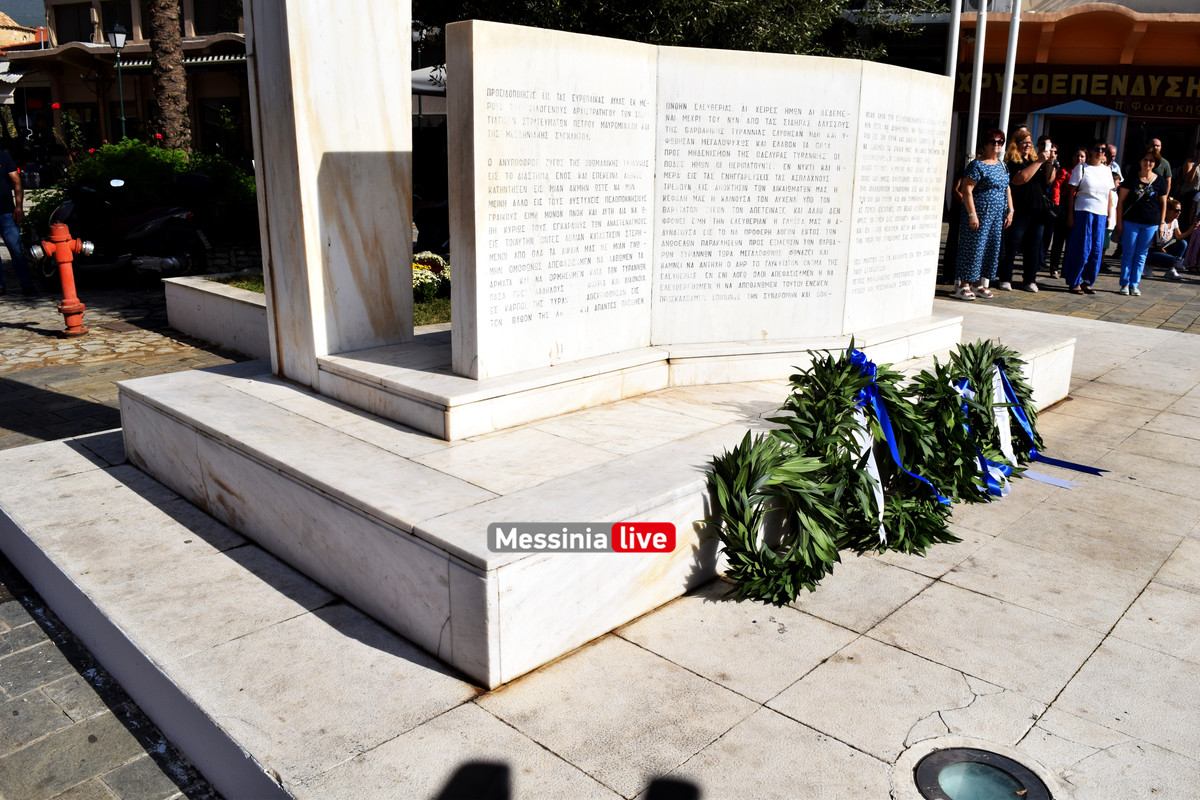 ΣΧΟΛΕΙΑDSC_0685