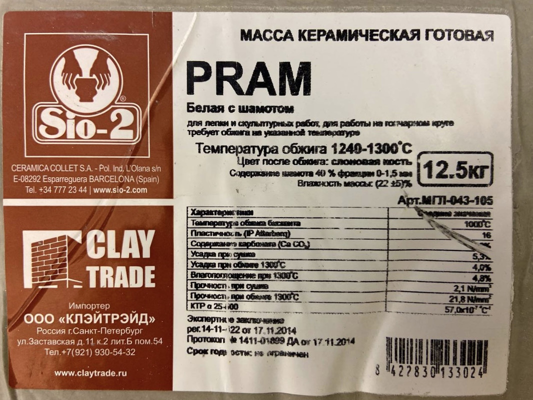 F7BCBD75-598F-46BD-9E35-CB840B6FC2CE