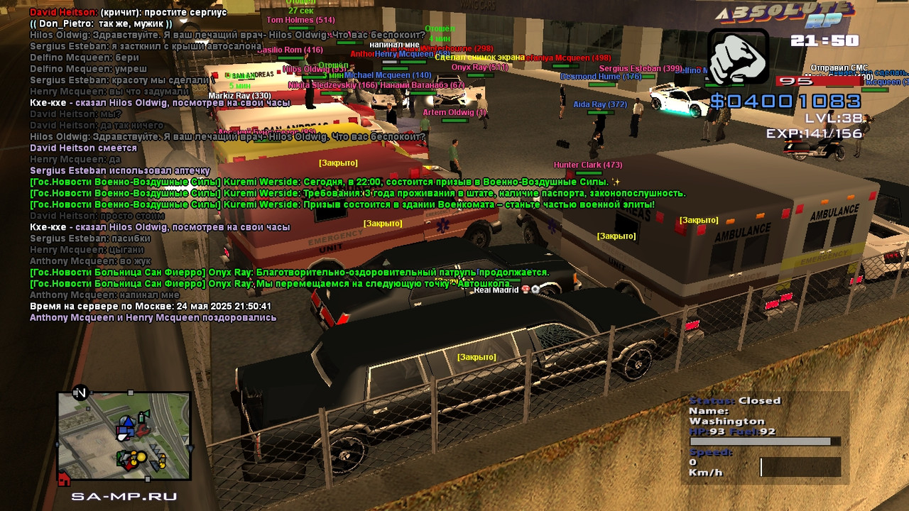 Stiv Winterbourne [Platinum] [2025-05-24 23-50]