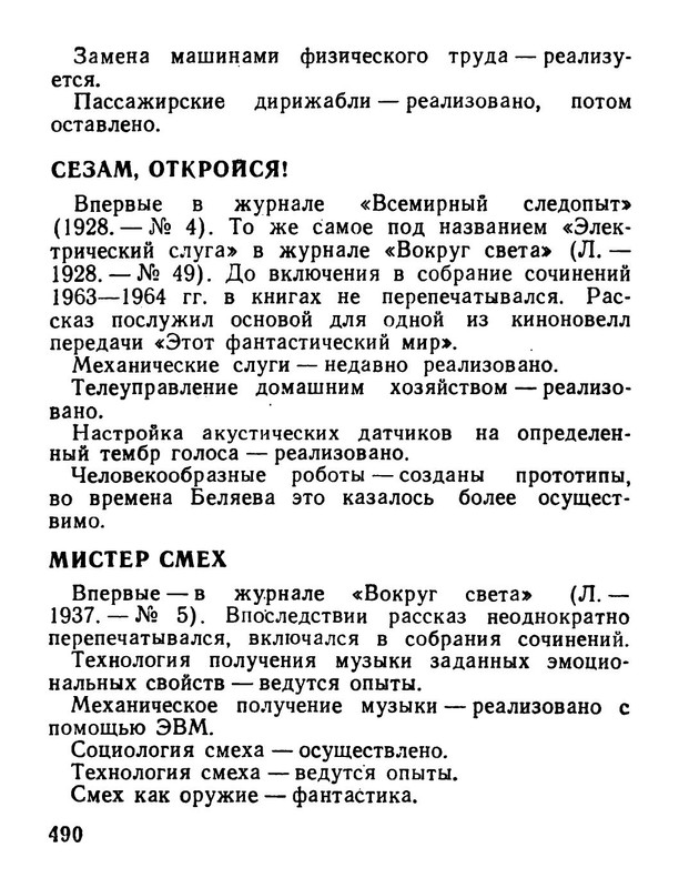 p0043