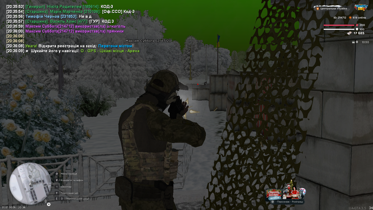 mta screen 2026 01 31 20 36 10