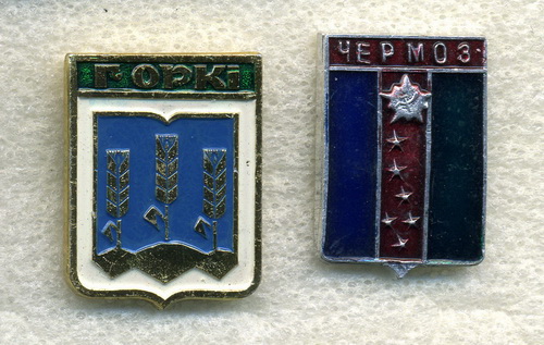 200-4