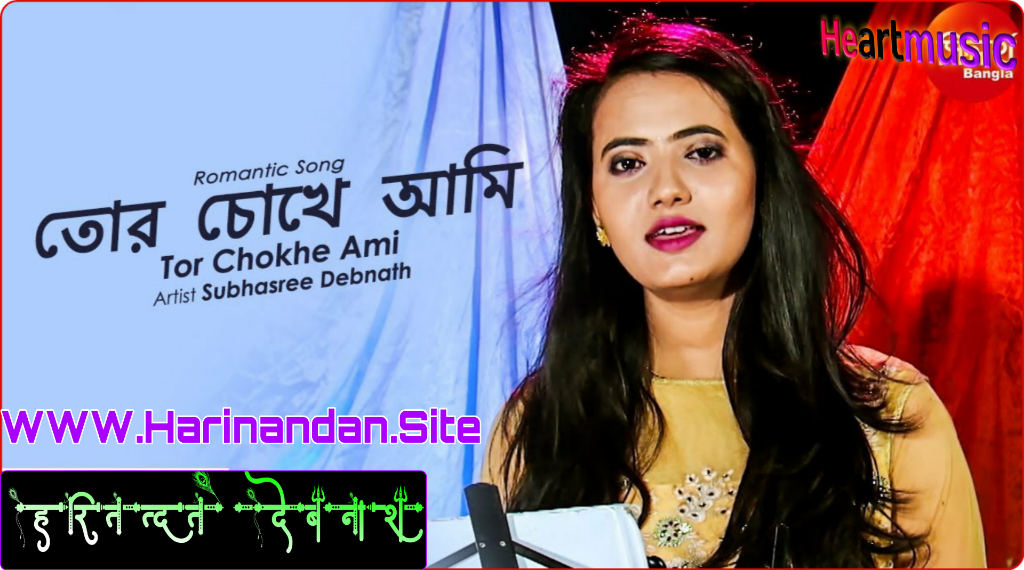▶▶Bangla Songs