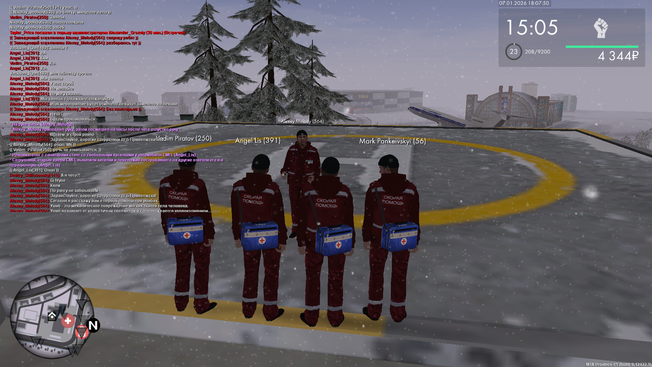 mta screen 2026 01 07 17 58 52