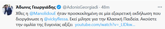 Εικόνα