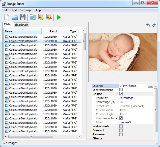 Image Tuner Professional 8.6