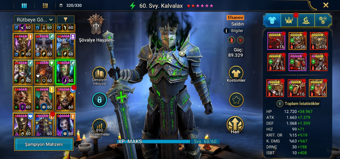 Screenshot 2026 08 11 173724