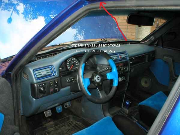 м2141 откр дверь пайнт torpedo_05