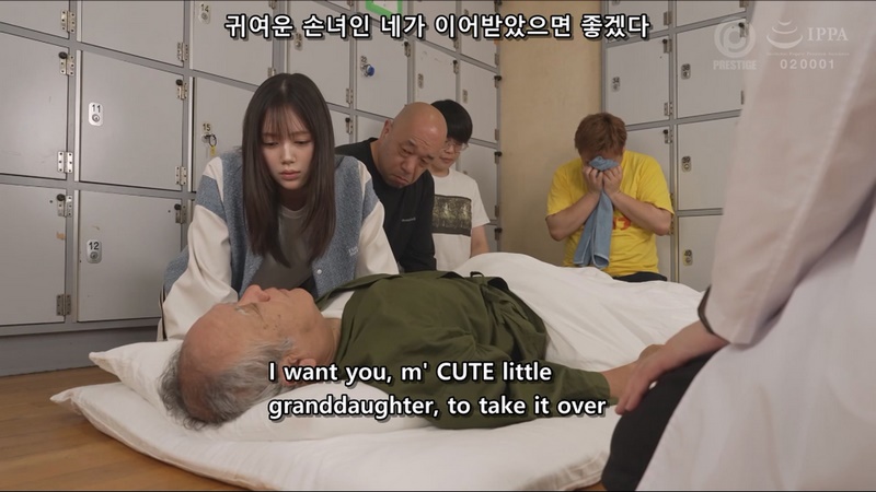 ABF-266.mp4_20250923_021936.864