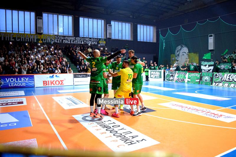 volley-DSC-0040