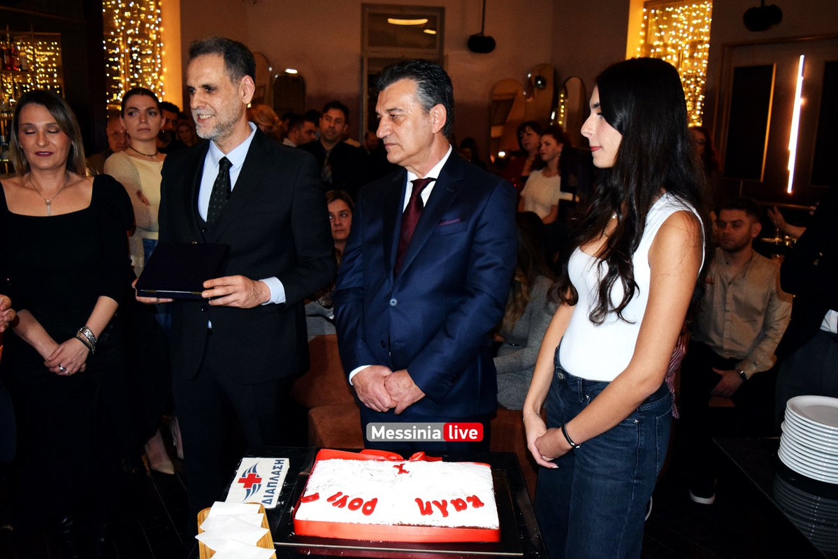 ΔΙΑΠΛΑΣΗ 2025DSC_0128