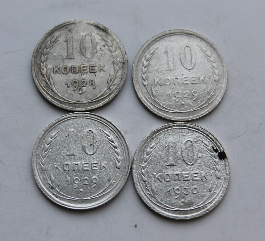 IMG 2222 — Postimages