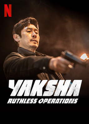 Yaksha (2022) WebDL 1080p ITA KOR E-AC3 AC3 Subs