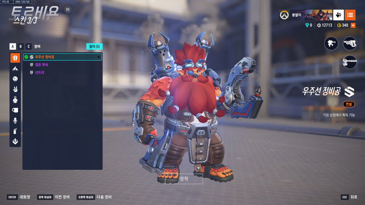 KakaoTalk_20250927_144237689_02