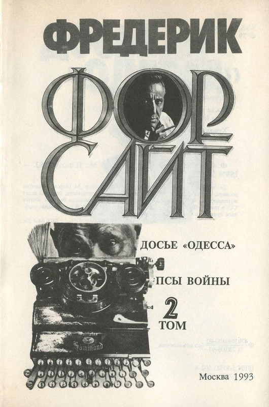 p0007