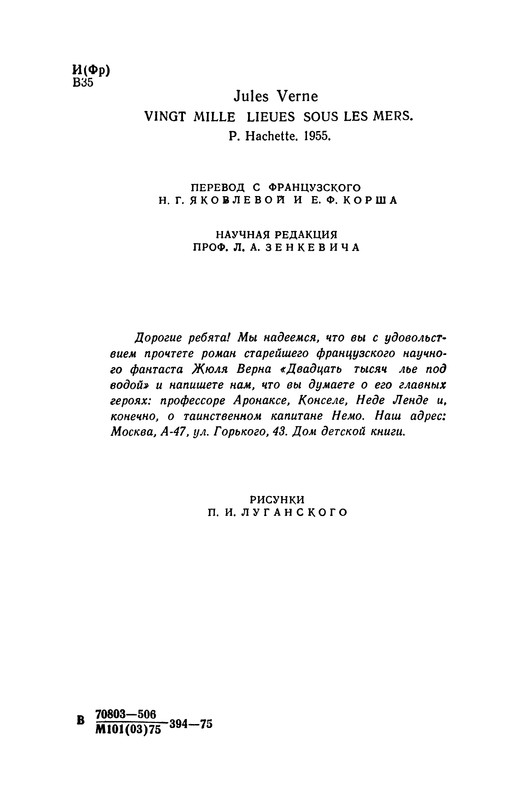 p0005