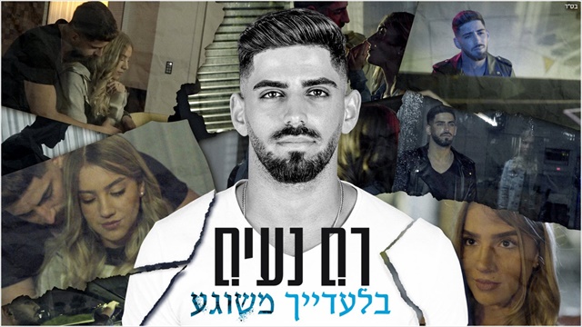 תמונה