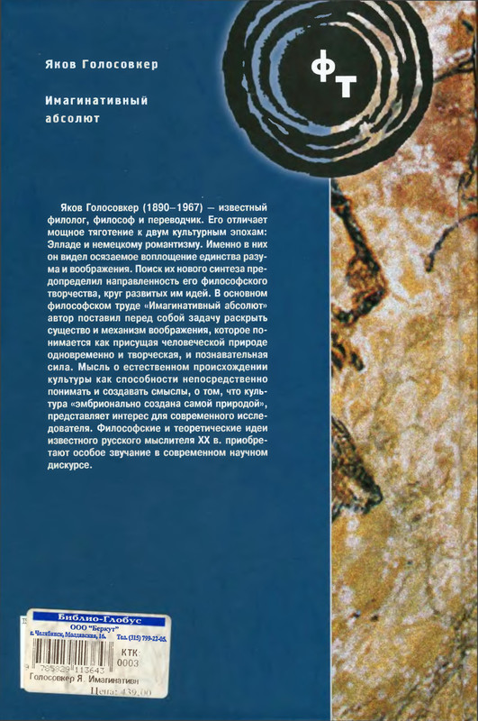 2-p0318