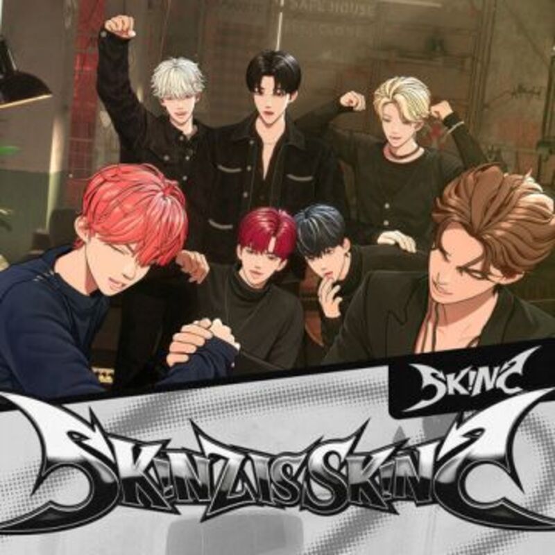 SKINZ 1st Mini Album [SKINZ IS SKINZ] COVER