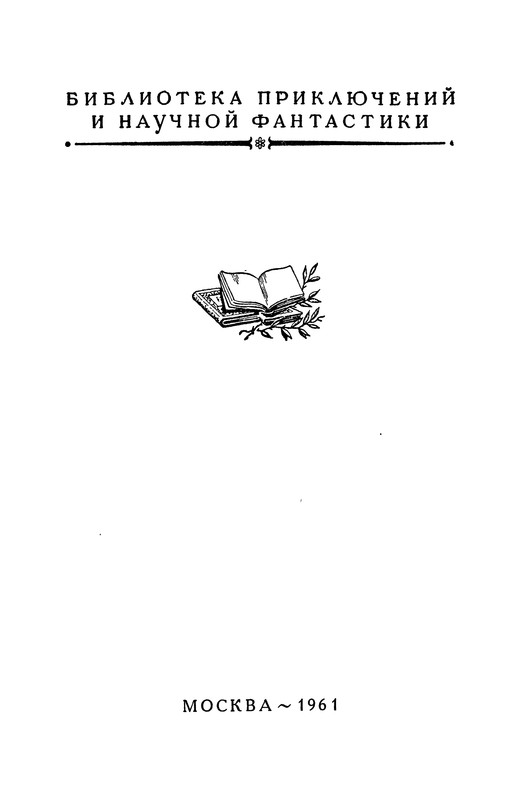 p0003