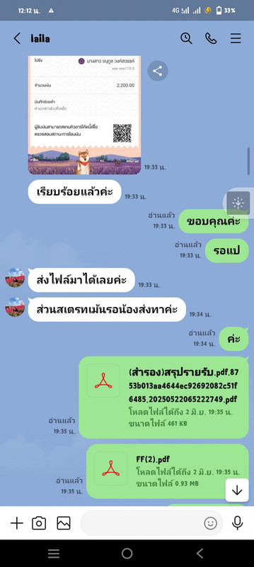 t4knqg1781170093