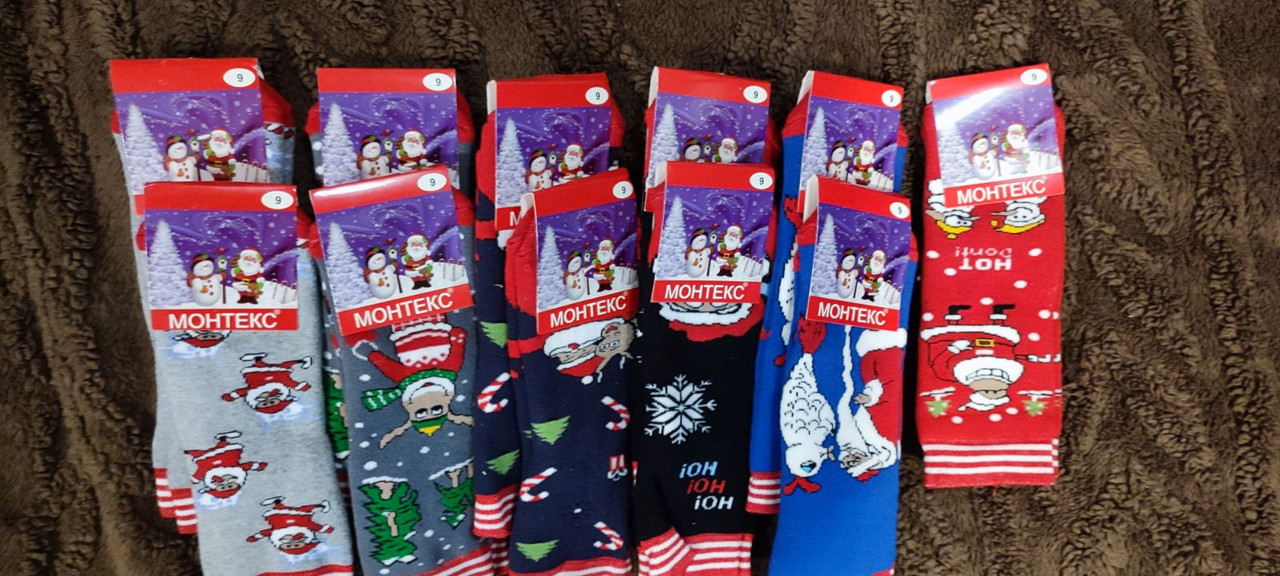 изображение_viber_2024-09-24_21-26-53-338