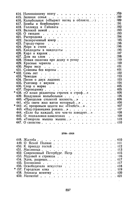 p0057