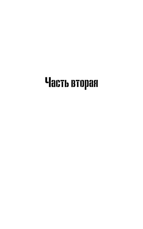 p0115